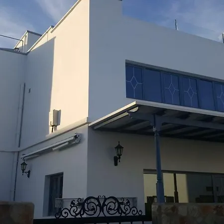 Tabayba Arena 아파트 *